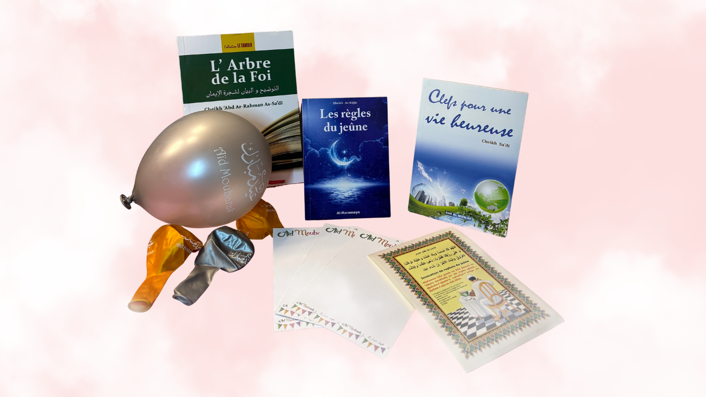 Nur - Coffret Ramadan