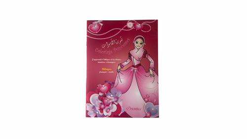 Amira - Coffret Fille