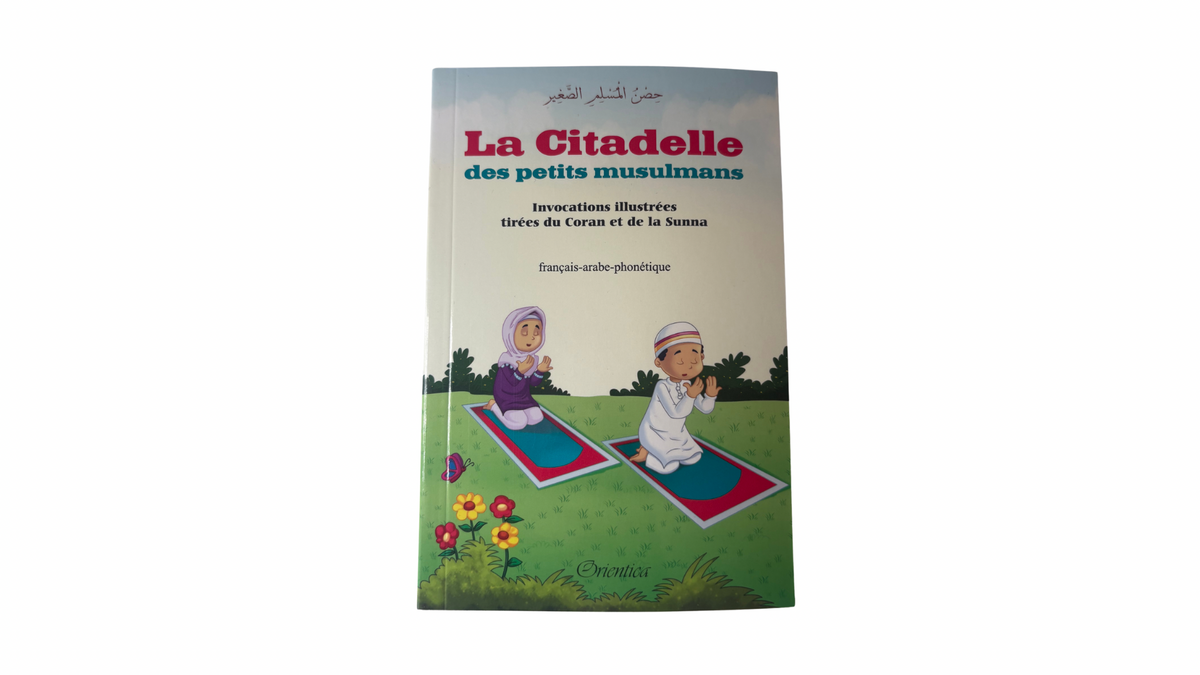 Amira - Coffret Fille