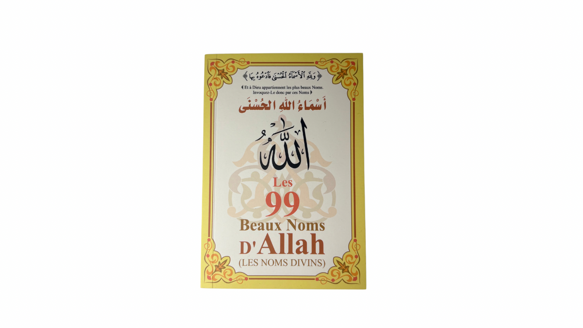 Amira - Coffret Fille