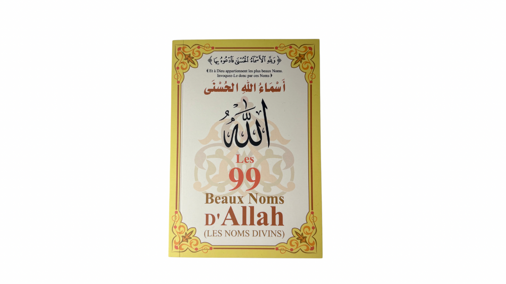 Amir - Coffret Garçon