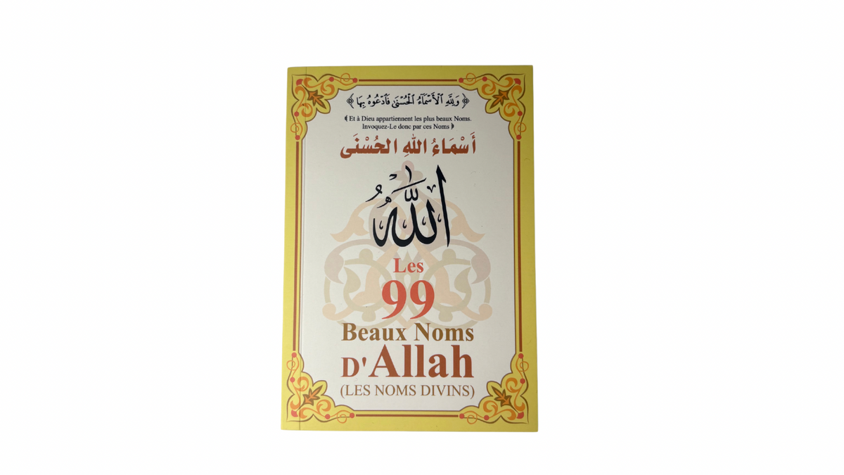 Amir - Coffret Garçon
