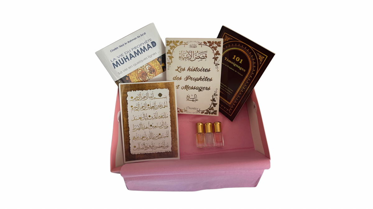 Anbiya - Coffret sur les Prophètes