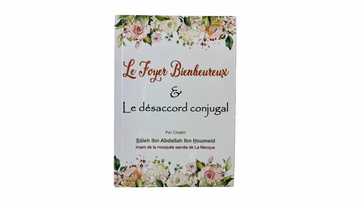 Al-Walidayn - Coffret Parentalité