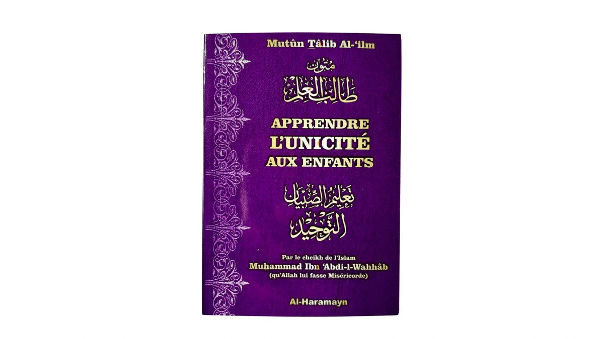 Al-Walidayn - Coffret Parentalité