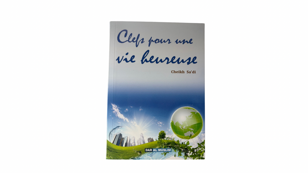 Nur - Coffret Ramadan