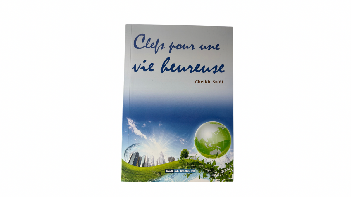 Nur - Coffret Ramadan