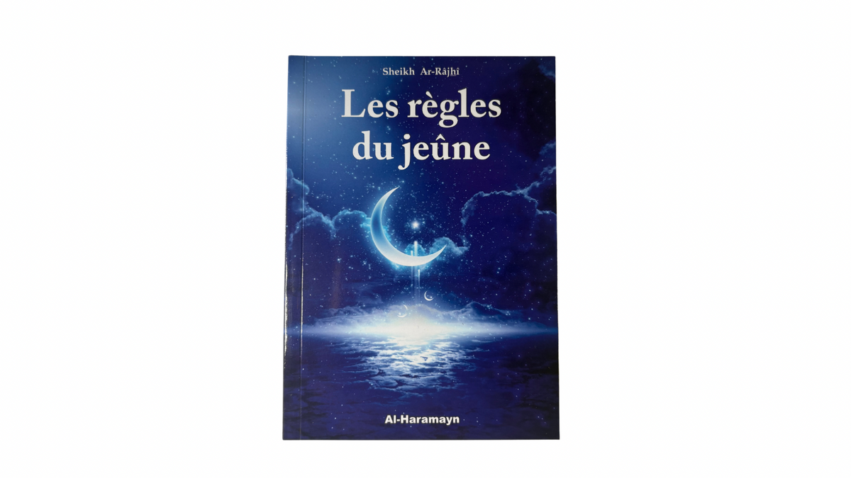 Nur - Coffret Ramadan